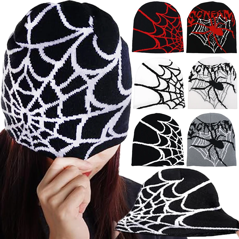 Windproof Spider Web Knitted Hat Cold Resistant Beanie Warm Knit Caps Stretchable Bonnet Autumn Winter Running Cycling Hats