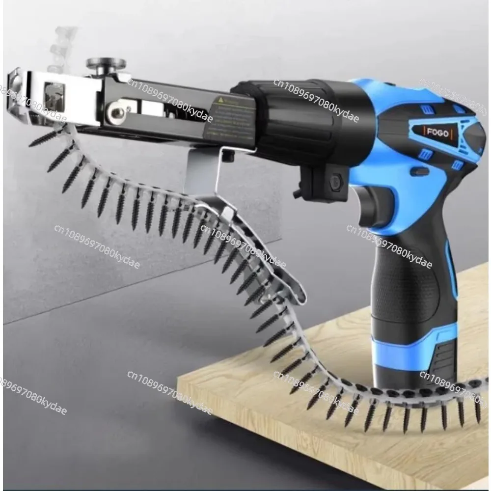 Decoration Automatic Climbing Nail Gun 12V-25V Electric Chain Screw Gun For Plasterboard Self-Tapping