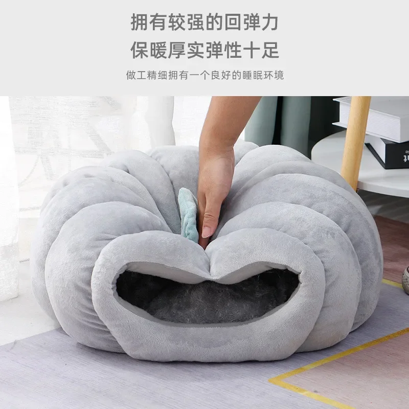 Soft Plush Pet Cat Bed kennels Puppy Sofa Cat Cushion Bag houses Mat nesk Basket cage crate puppy dog Cave Furry Warm