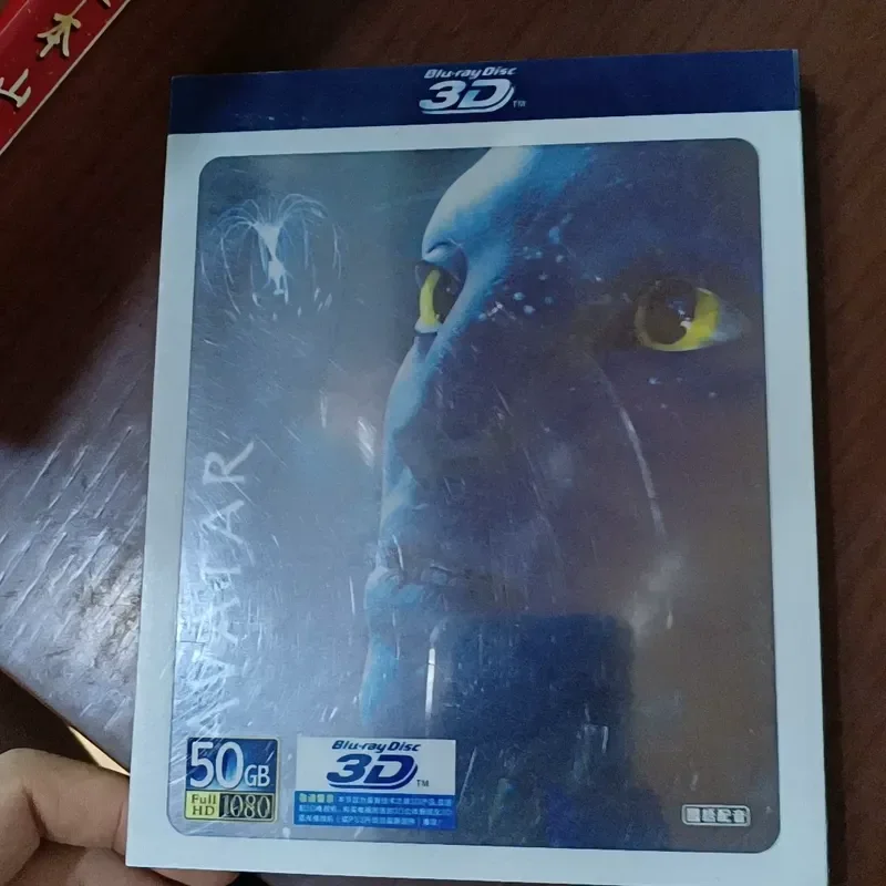 Avatar 3D Blu-ray Disc Real Physical Product Picture Look Before Buy Normal Playback Check Stock Status