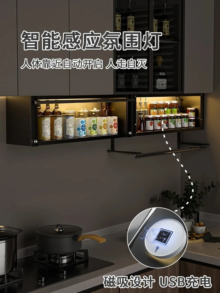 Spice Rack Wall-Mounted Wall Cupboard Lower Seasoning Product Box Wall Storage Cabinet Shelf