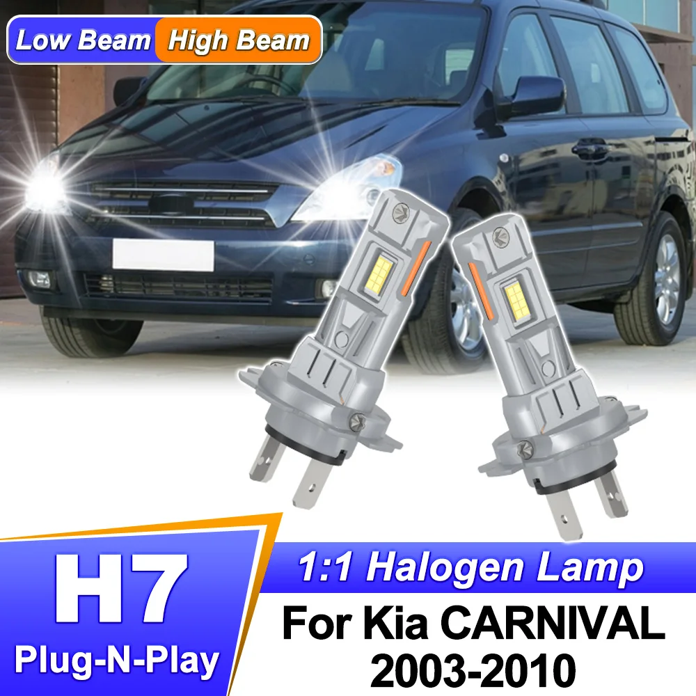 

H7 LED Light Canbus 30000LM 200W Car LED Headlight 6000K High-Power High Low Beam Kit For Kia CARNIVAL 2003-2010 Headlamp
