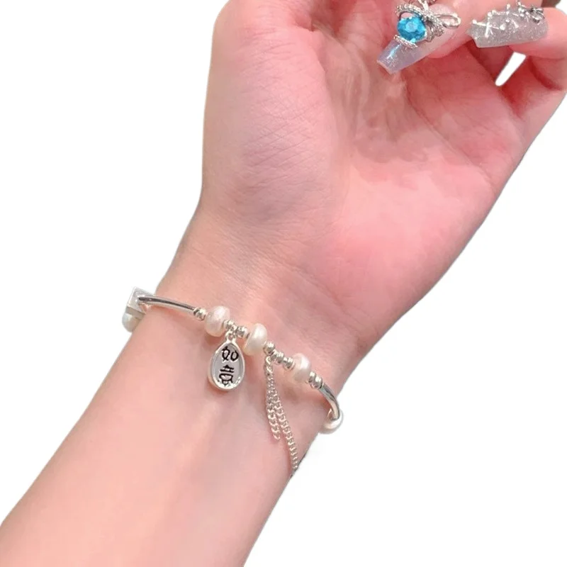

*Simple and versatile lucky bracelet