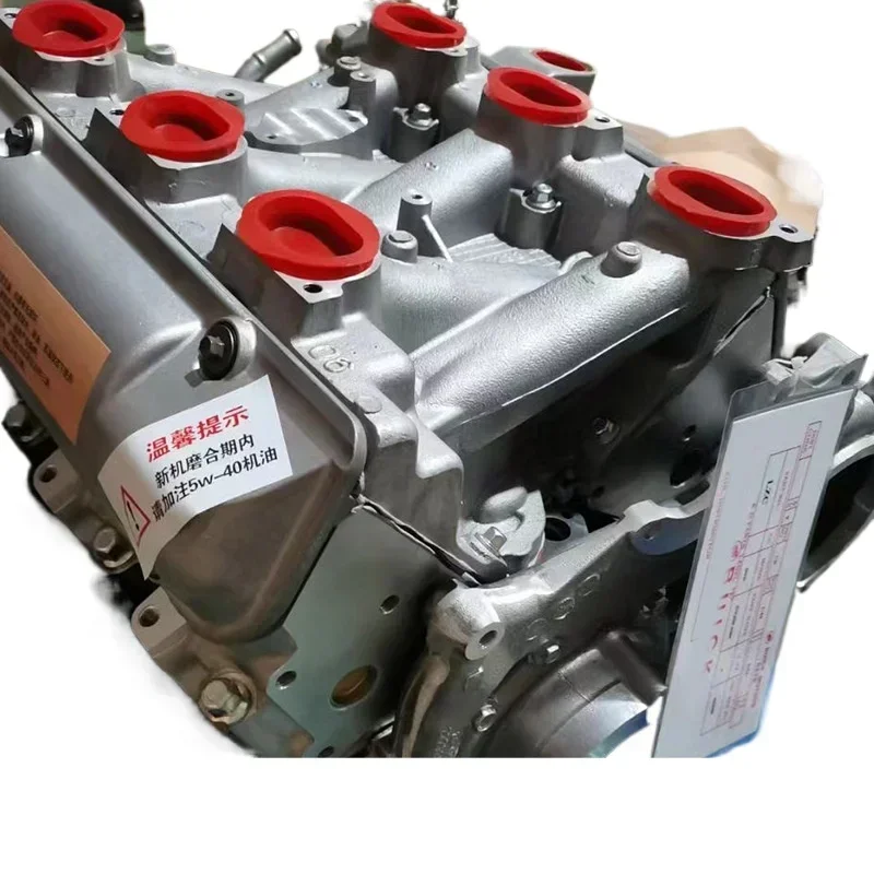 3.0 Automobile engine convex machine, engine motor LZC is suitable for 05 Lu Zun, assembly parts