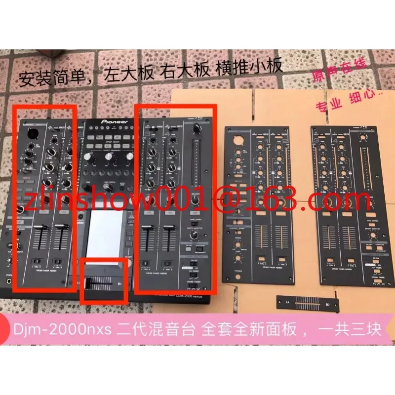 Pioneer Pioneer Djm-2000nexus Panel 2000 Second Generation Mixing Platform Panel Iron Plate Set