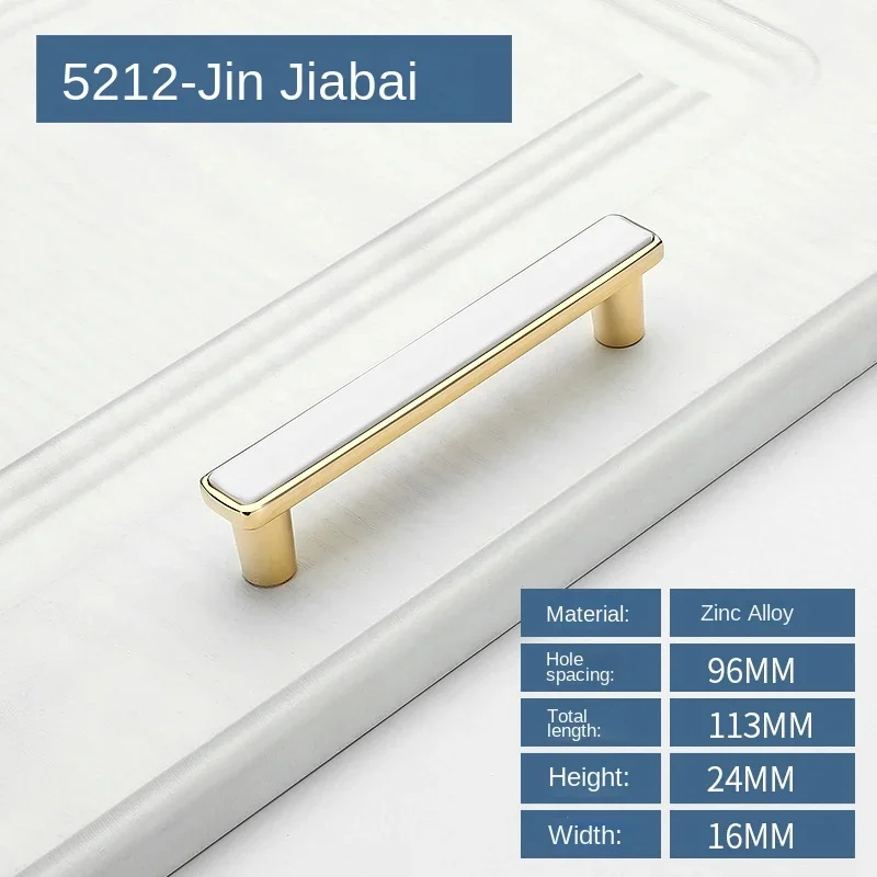 Zinc Alloy Cabinet Knobs and Handles, Chrome Kitchen Handle, Ouro, Preto, Branco, Gaveta Puxa, Móveis, Modern Door Hardware