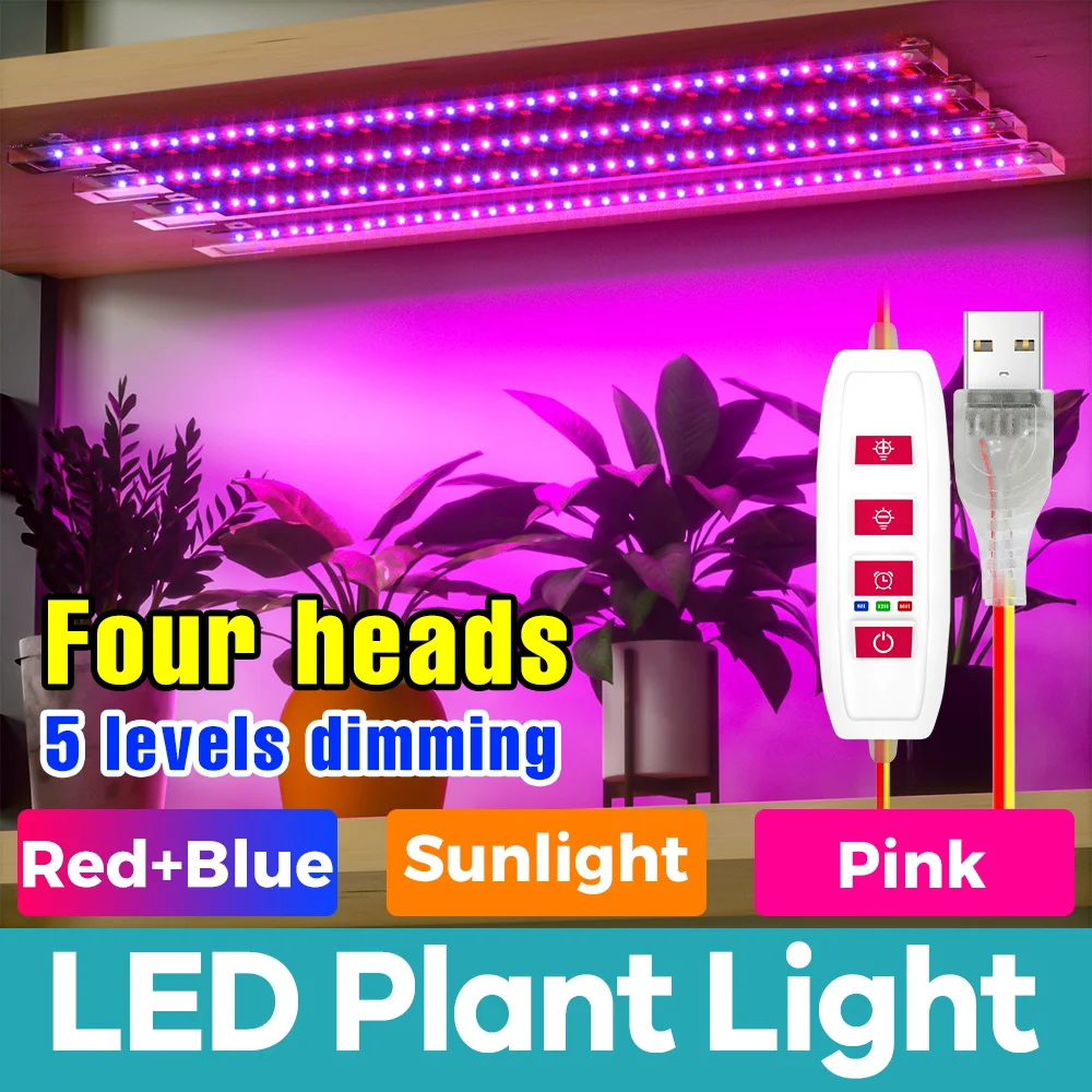 

Светодиодная лампа для растений с таймером, 3 цвета, USB DC5V, фитолампа для помещений, диммируемая, полный спектр, для гидропоники