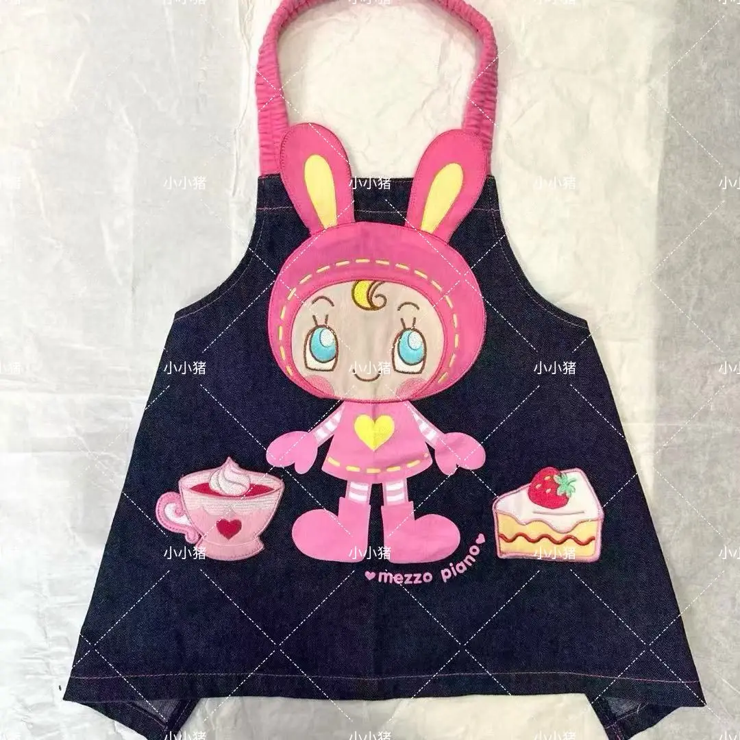 Japanese Subculture All Match Coverall Apron Summer New Cartoon Mp Embroidery Jojifuku All Match Sweet Girl Denim Apron
