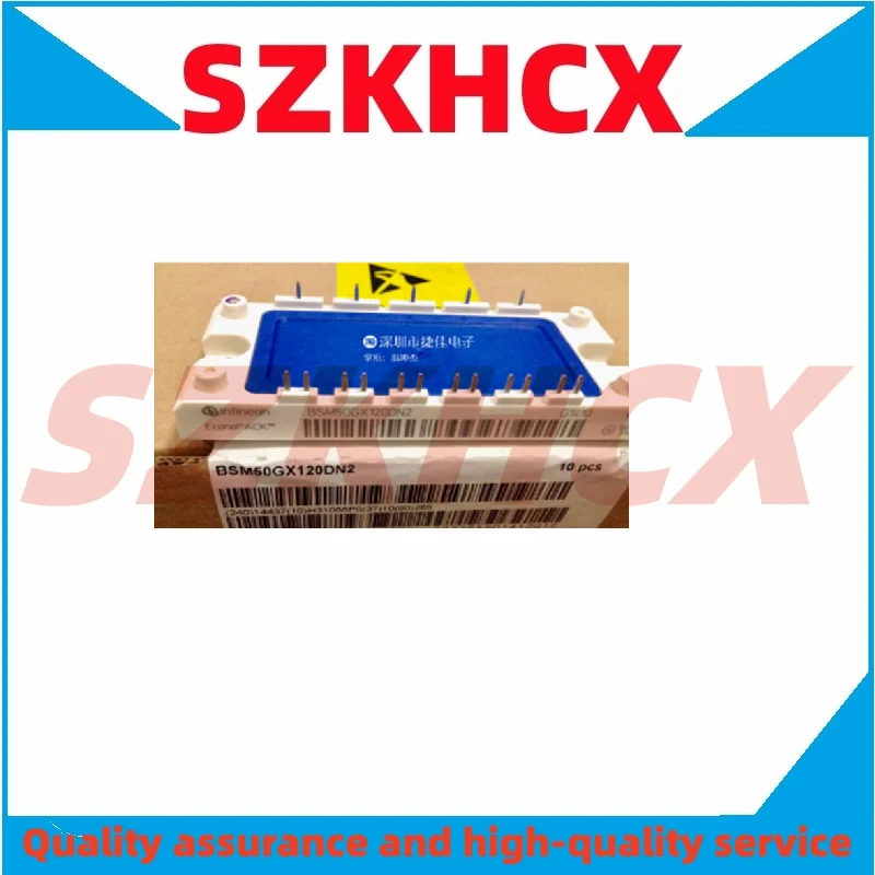 1PCS/LOT NEW BSM50GX120DN2