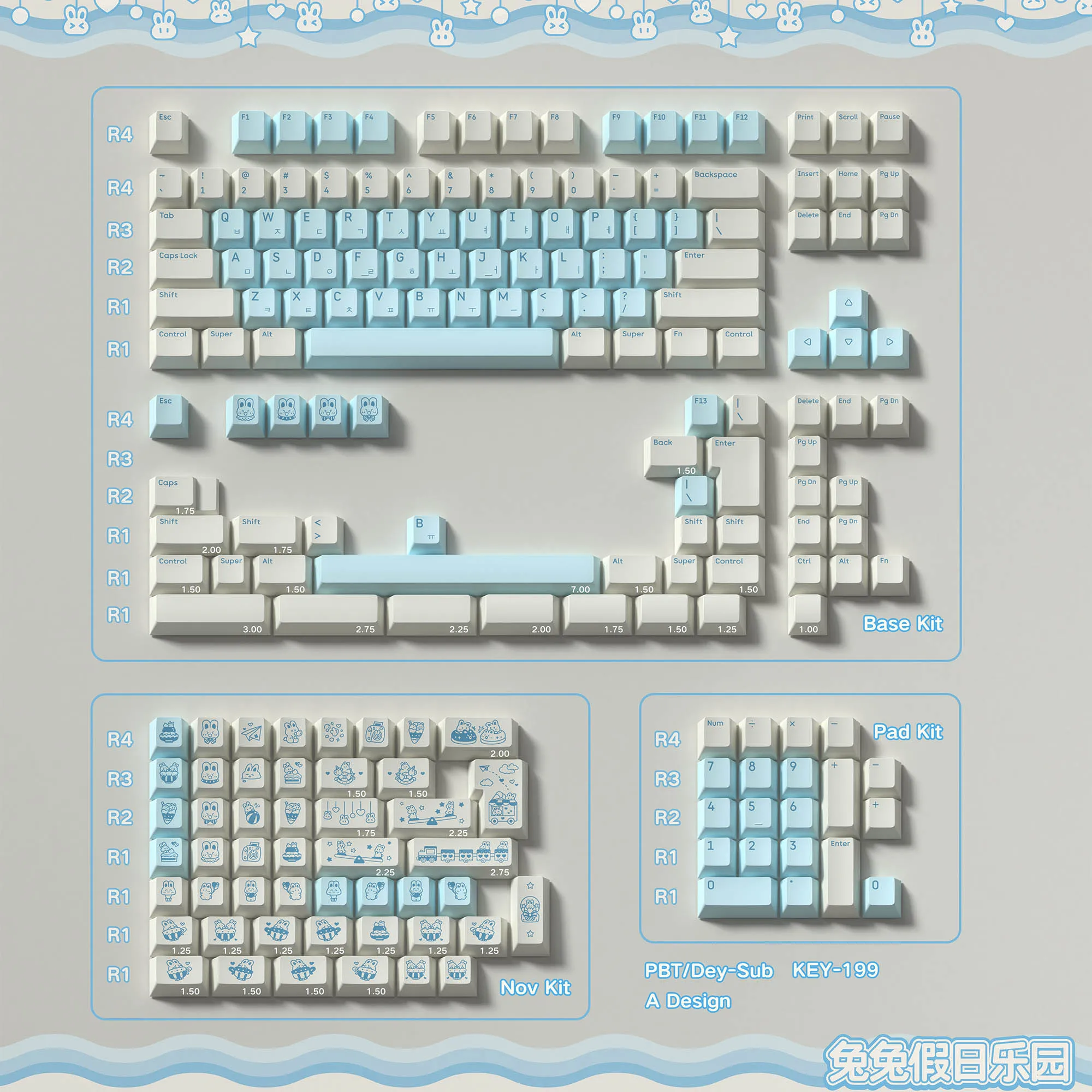 KP Bunny Land Keycap Cherry Profile PBT Dye Subbed keycap or PC for mx keyboard 60 87 104 EV63 EZ63 Real67 made68 EZ60 wooting60
