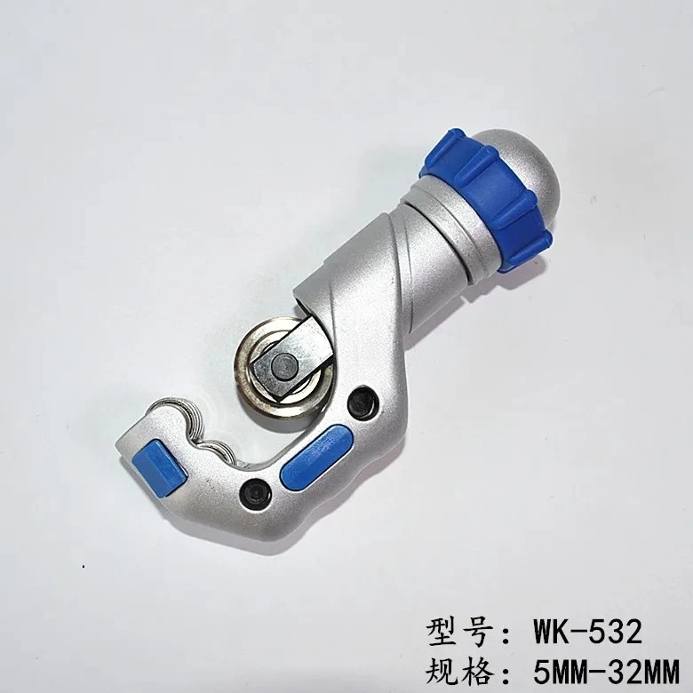 

Copper Pipe Cutter, Bearing Blade Cutting Tool WK-532 Stainless Steel Pipe Cutter Pipe Cutter