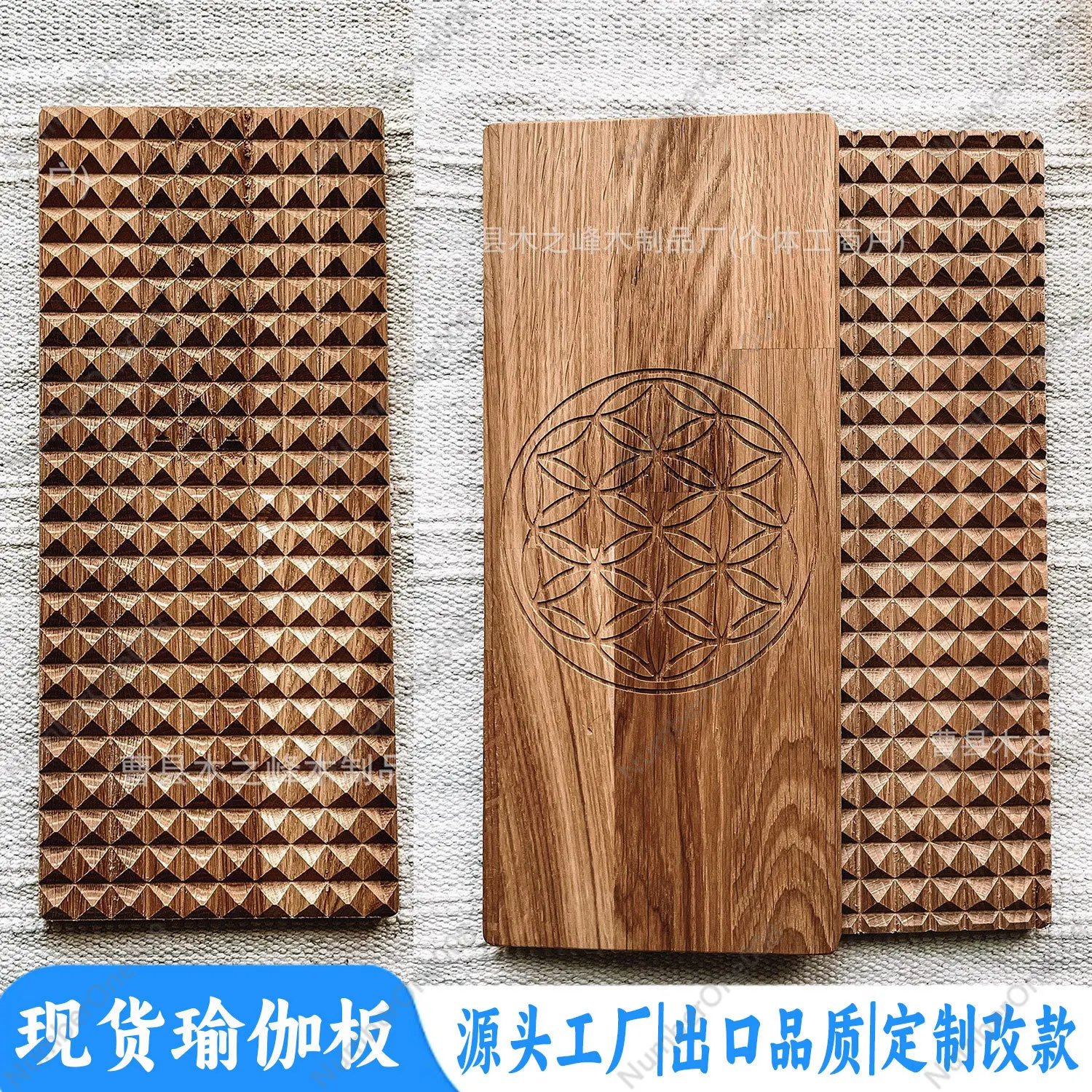 Wooden Acupressure Board Yoga Practice Board Meditation Tool Acupuncture Point Massager Relaxation Home Fitness Equipment