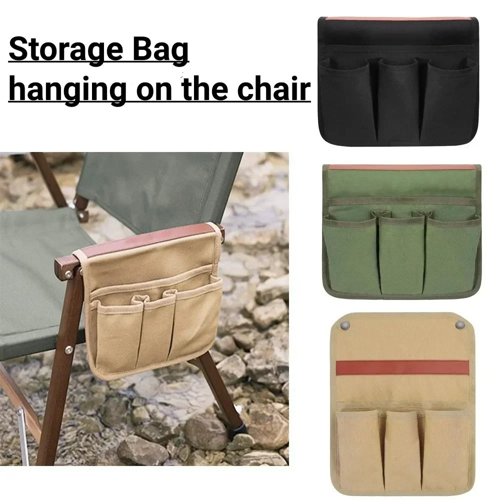 Outdoor Camping Folding Chair Armrest Hanging Bag Portable Folding Chair Side Multifunctional Garden Storage Bag