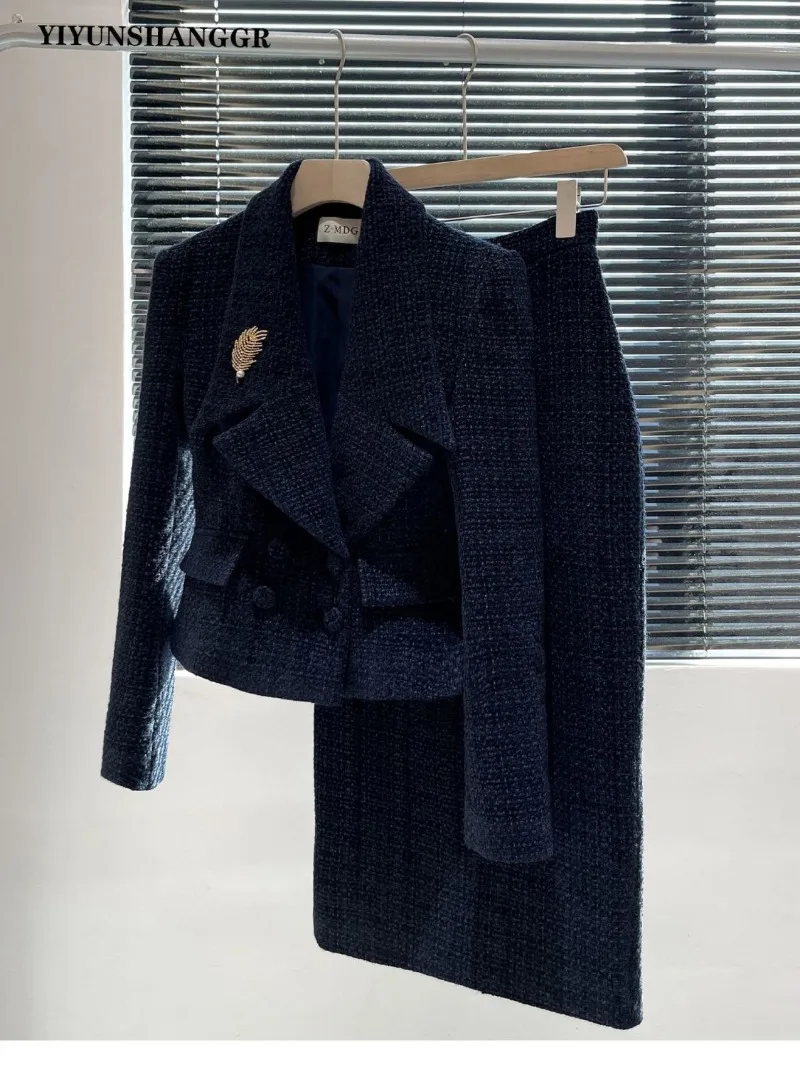 New Autumn Winter Tweed Women's Suit High End Elegant Lapel Long Sleeve Short Jacket + Split Slim Skirt Solid Color 2 Piece Set