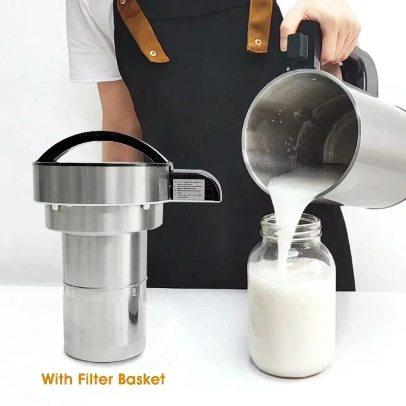 Homemade Almond Automatic Nut Milk Maker Vegan Milk Machine Oat Almond Milk Maker with Strainer