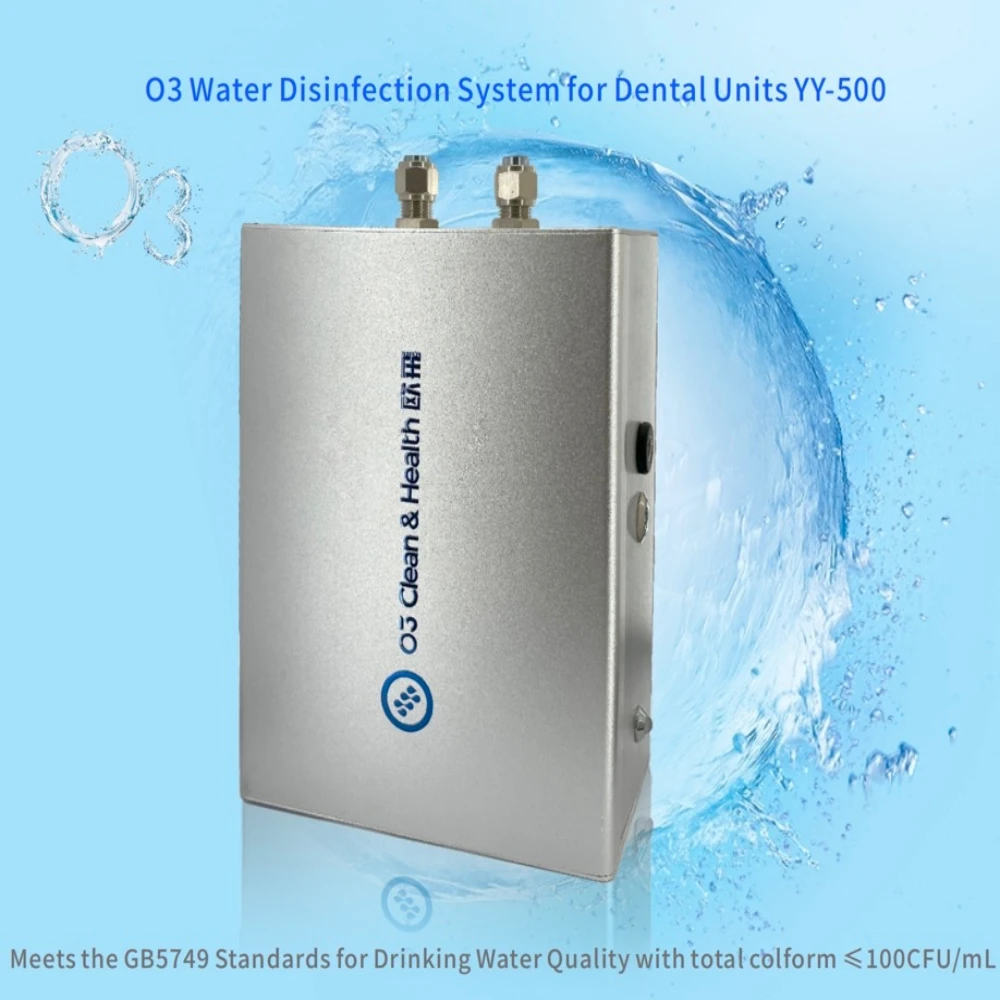 

Dentistry Water Disinfection System for Dental Chair Units Dentistry Wastewater Filter Sterilizer Equipments For Dentist Clinic