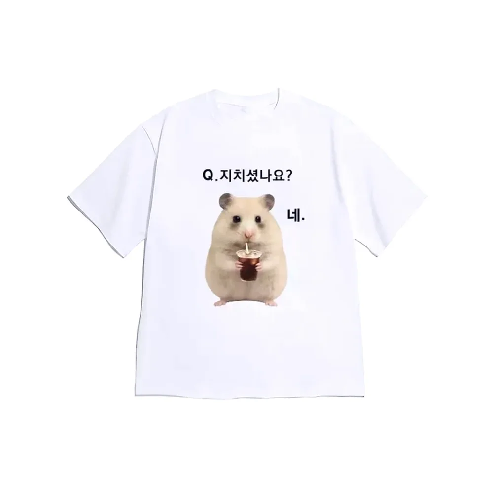 Women Men Korean Drama T-Shirt Did You Feel It Too Cute Hamster Graphic Casual Vintage Short Sleeve Top for Summer Y2k Clothing
