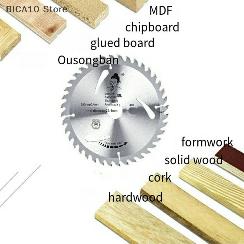 4'' 40T Circular Saw Blade Wood Cutting Disc 110*20mm Woodworking Cutter For Wood Plastic Metal Rotating Tool Power Tool