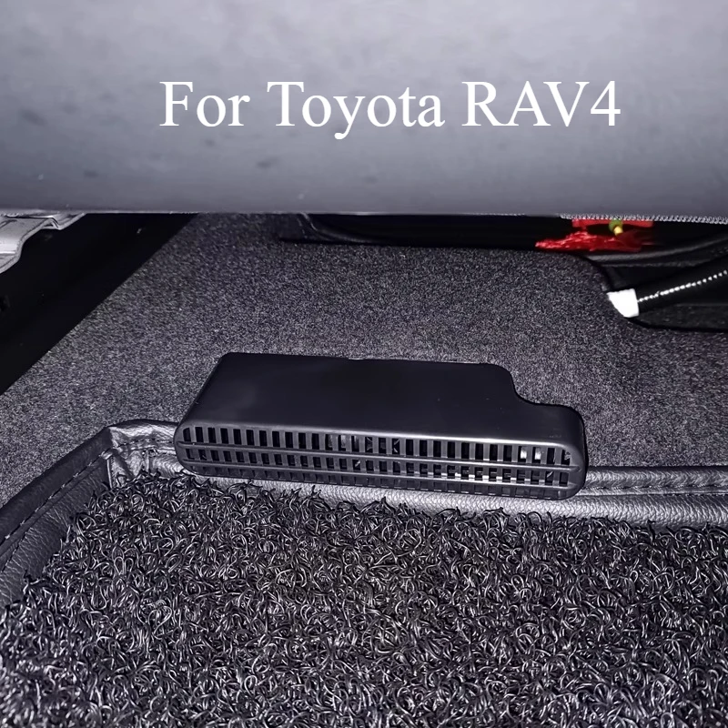 لتويوتا RAV4 2008-2025 تحت مقعد مكيف الهواء الاتجاه الغطاء الواقي تعديل السيارات الداخلية أجزاء الملحقات #2