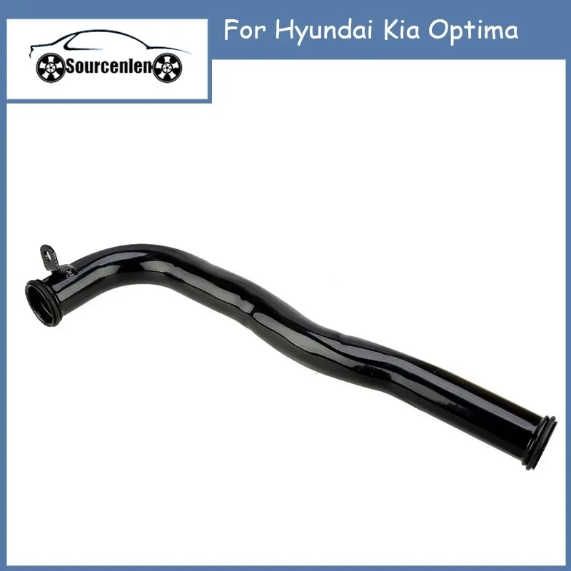 Black Iron Engine Coolant Water Inlet Pipe Tube 25460-2G201 254602G201 Fit for Hyundai Kia Optima