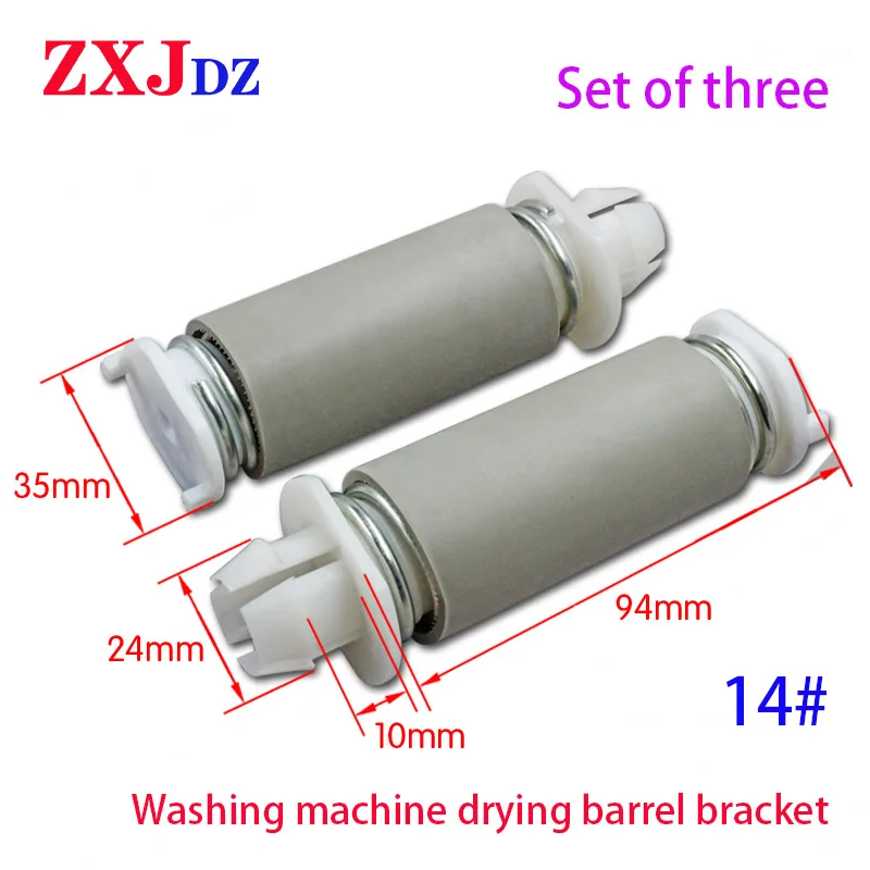 

Set Of Three Semi Automatic Washing Machine Bracket Shock Absorber Drying Motor Dewatering Bucket Spring Leg