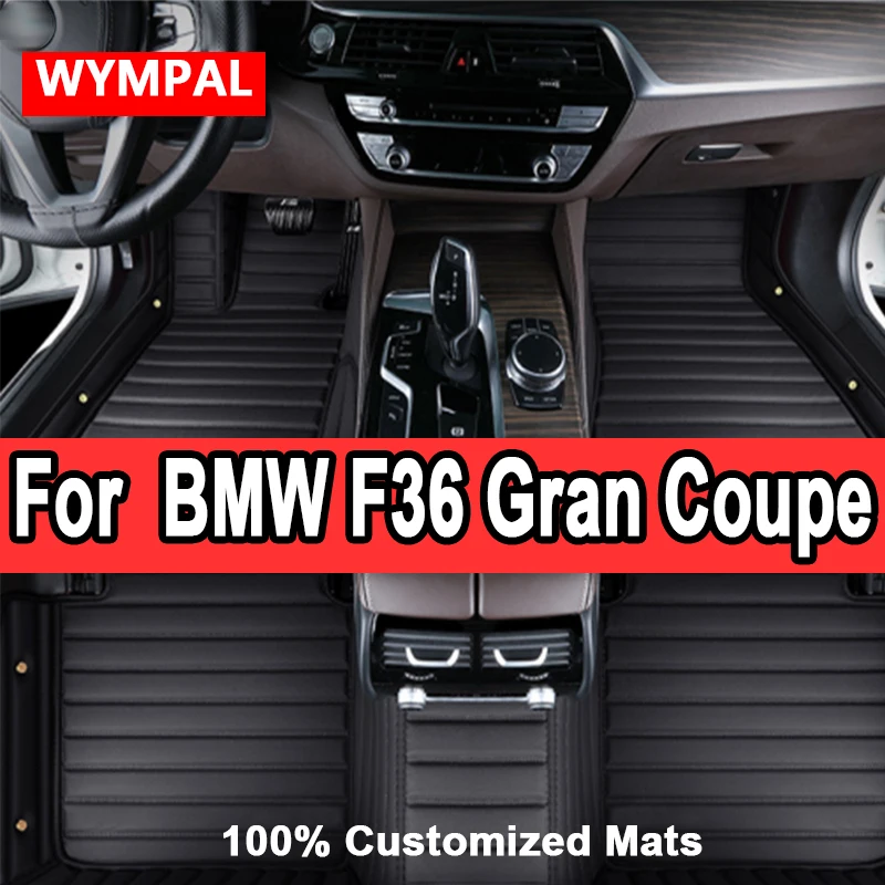 

Роскошные автомобильные коврики на заказ для BMW F36 Gran Coupe 2014 2015 2016 2017, авто роскошные кожаные мужские и женские автомобильные коврики, полные