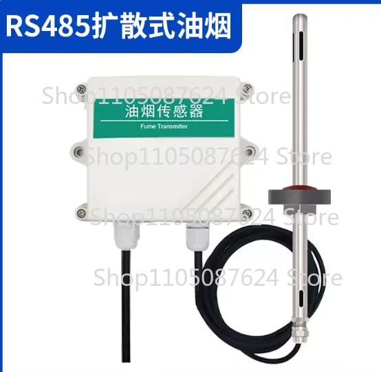 1pcs Oil fume monitoring sensor vocs monitoring collection concentration detector rs485 online monitor oil fume transmitter