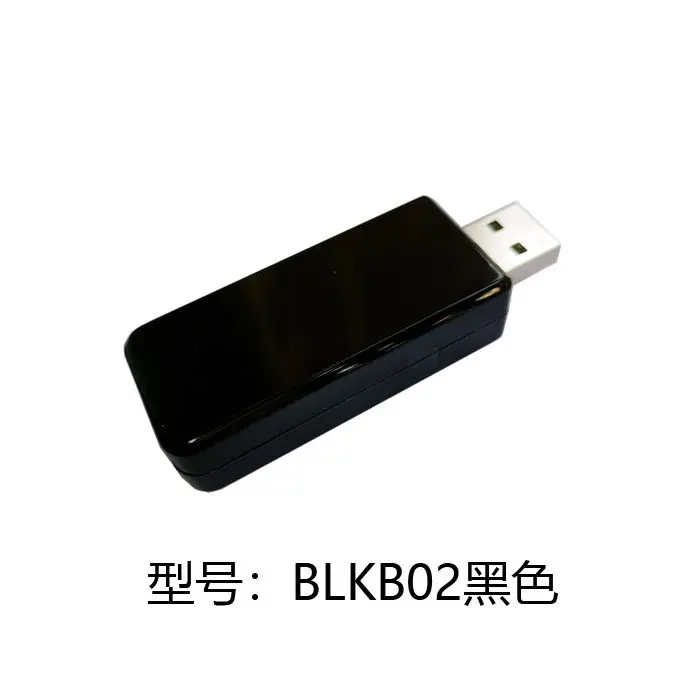 USB Wired Keyboard Mechanical Keyboard Bluetooth Converter Module Mobile Tablet to Bluetooth Wireless Keyboard DIY
