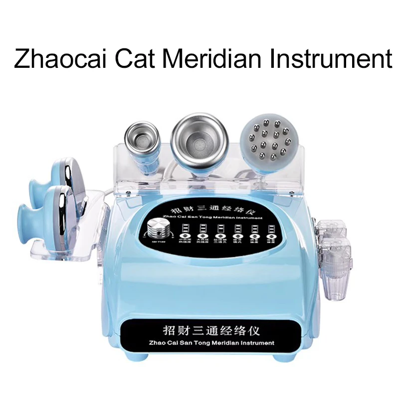 Instrumento de raspado eléctrico, dragado de meridianos maestro de tres vías, máquina de succión, cuchillo de Fascia, salón de belleza con ventosas