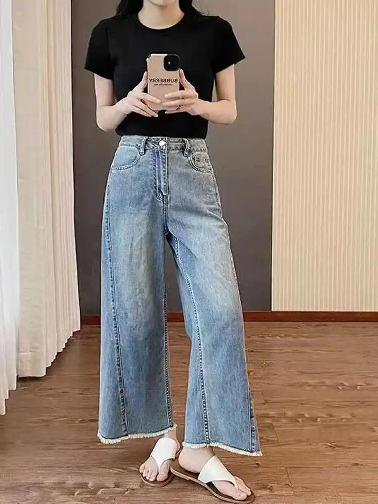 

Loose Women's Straight Leg Jeans Frayed Hem High Waist Wide Leg Pants Summer Wear Resistant Casual Denim Trousers
