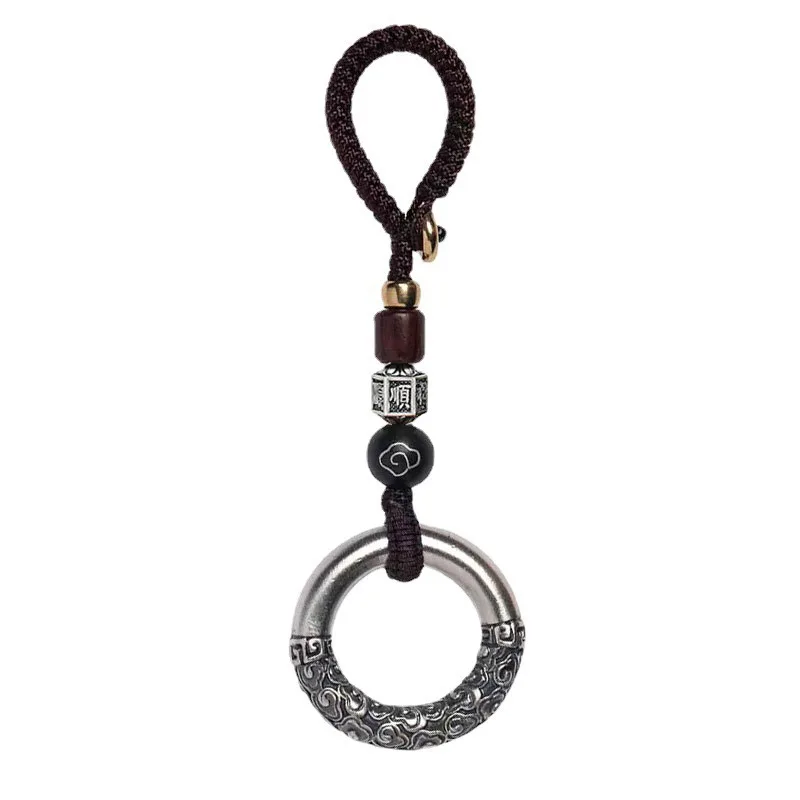 Xiangyun Safety Lock, Qiankun Ring, Ethnic Style, Retro, Aged Car Key Chain, Pendant Gift for Men and Women, Silver Xiangyun Rin