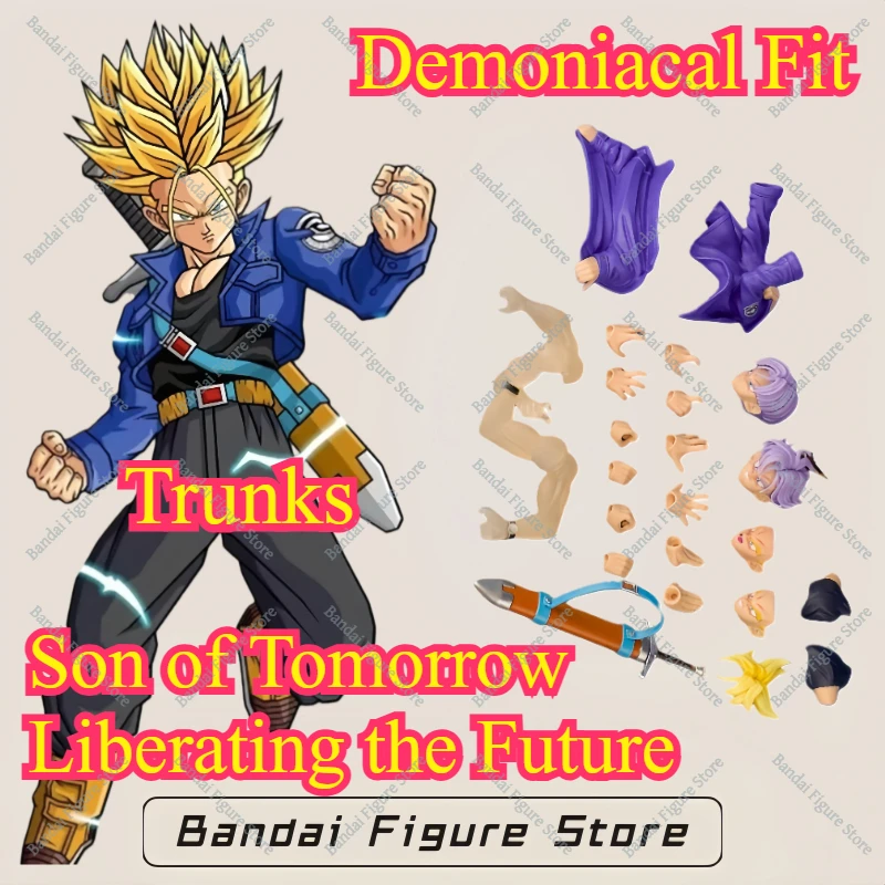 

В наличии: Фигурка Demoniacal Fit Dragon Ball Z SHF Транкс Супер Сайян — Сын Завтрашнего Дня, освобождающий будущее (Аниме-фигурка)