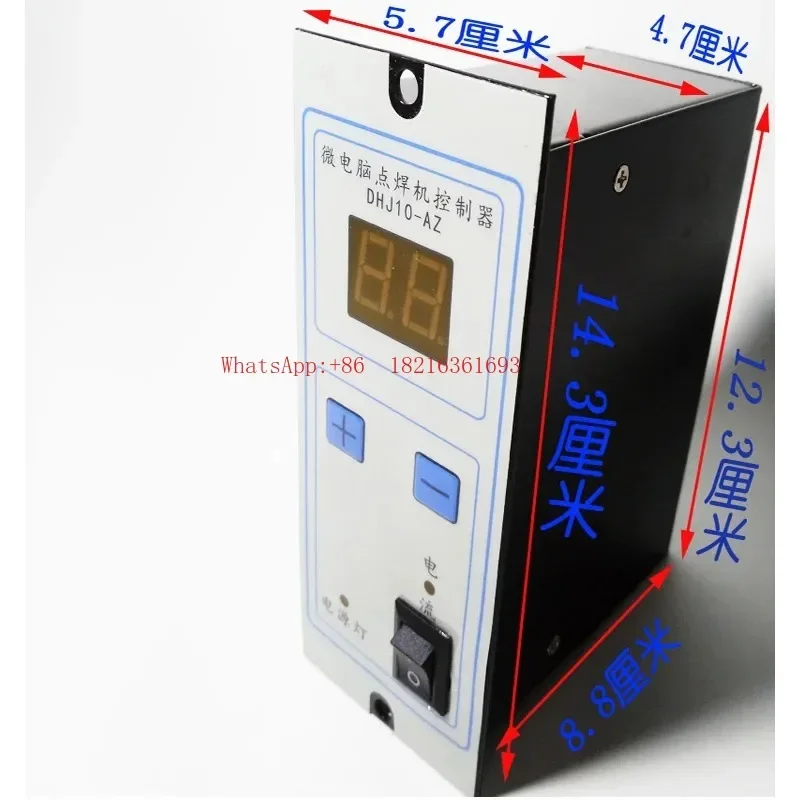 Store 1644 Touch Docking Welding Machine, Roller Welding Machine Controller, Control Board DHJ-10-AZ SCR Trigger Circuit