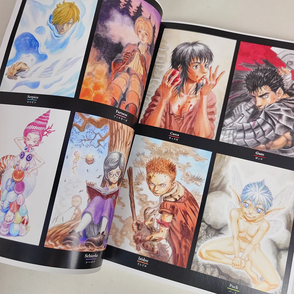 berserk-30°-collezione-di-illustrazioni-in-brossura-grafica-anime-artbook-a-colori-anime-manga-guts-griffiths