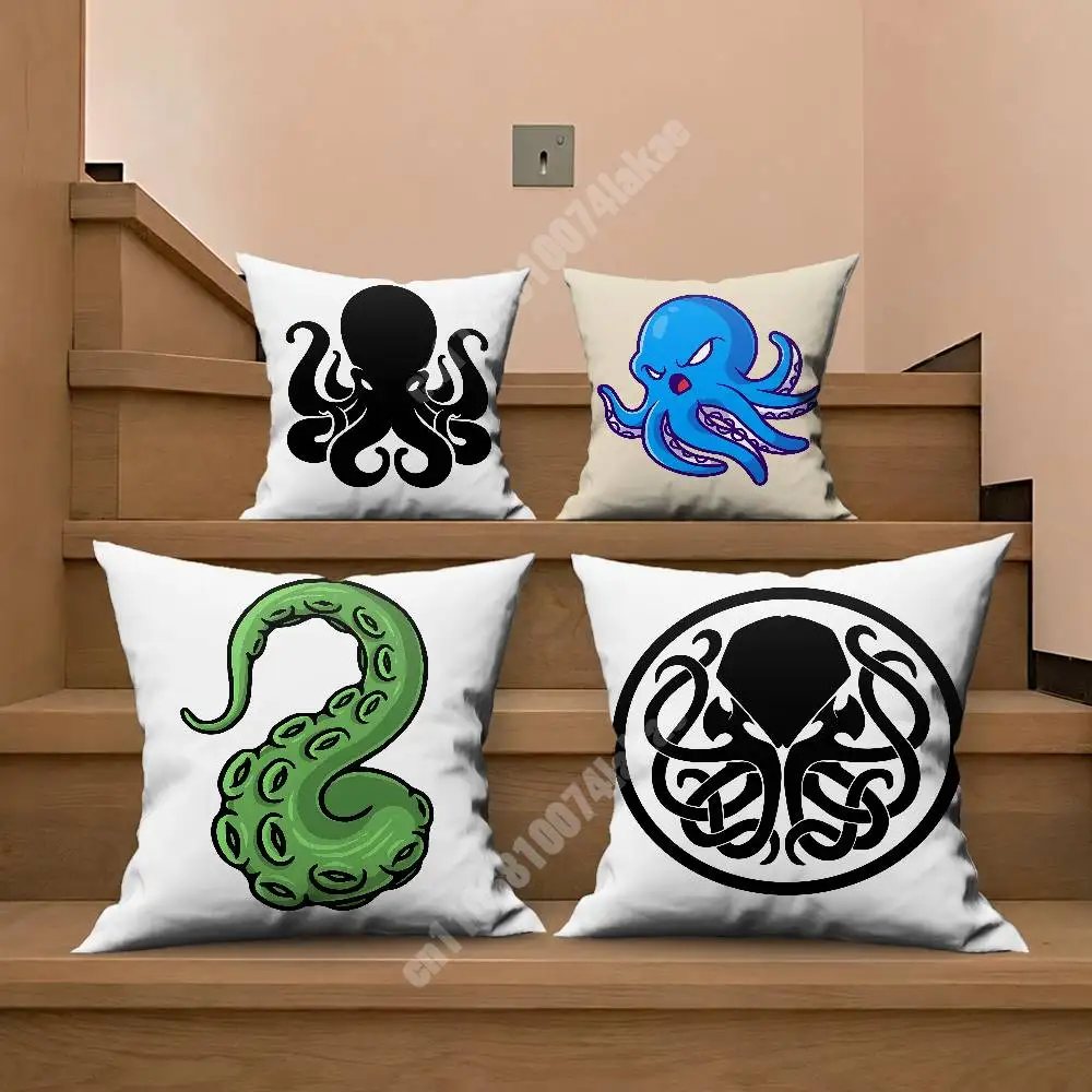 

Cthulhu Octopus Mystery Fantasy Pillow Cover Sofa Couch Cushion Case Creative Workspace Accent Home Decor