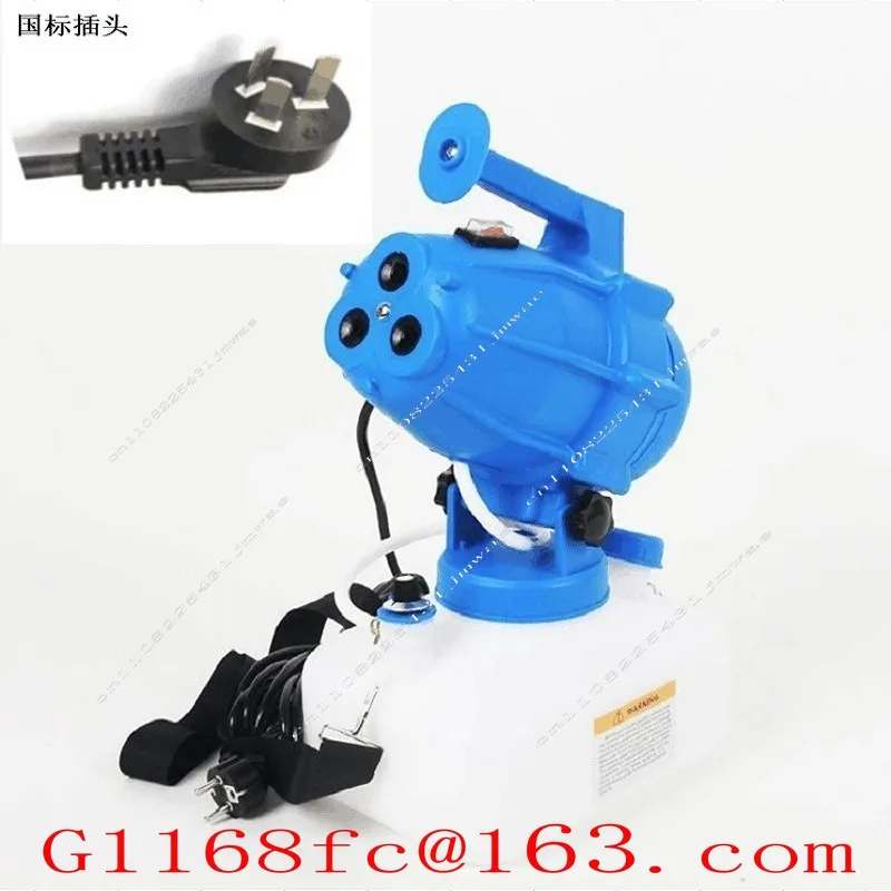 Electric sprayer Portable air-soluble watering can for school farmers
