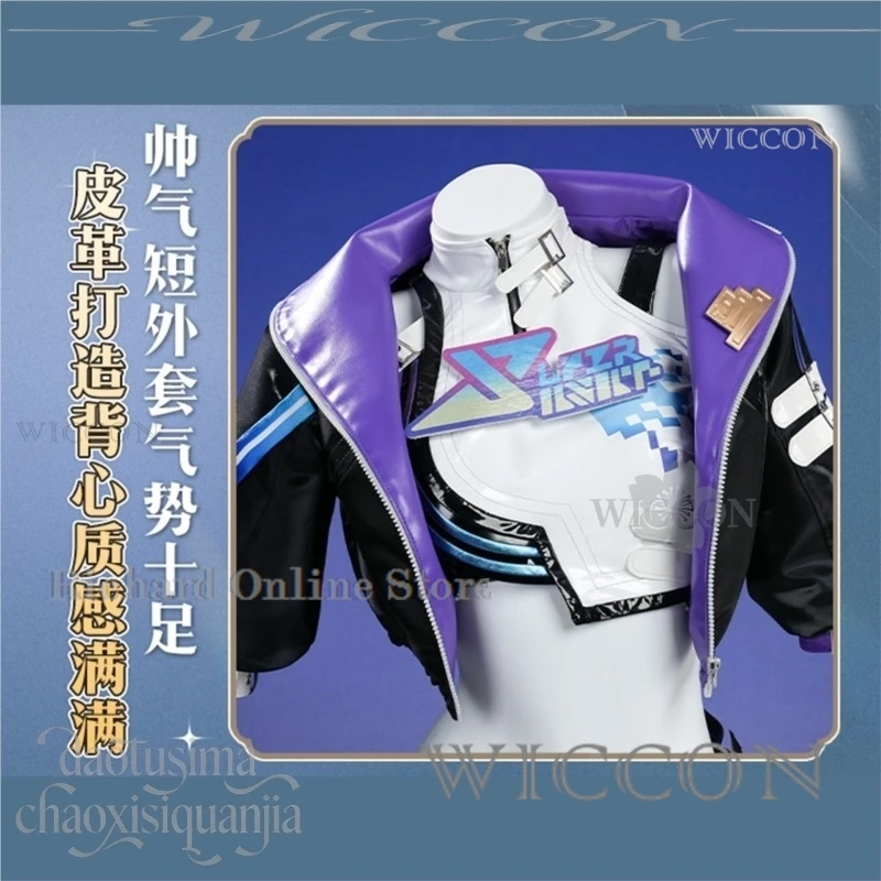 

Richard Online Store Anime Game Honkai：Star Rail Cosplay SP Silver Wolf LV999 New Outfit Sexy Punk Fashion Long Coat Mini Tshirt