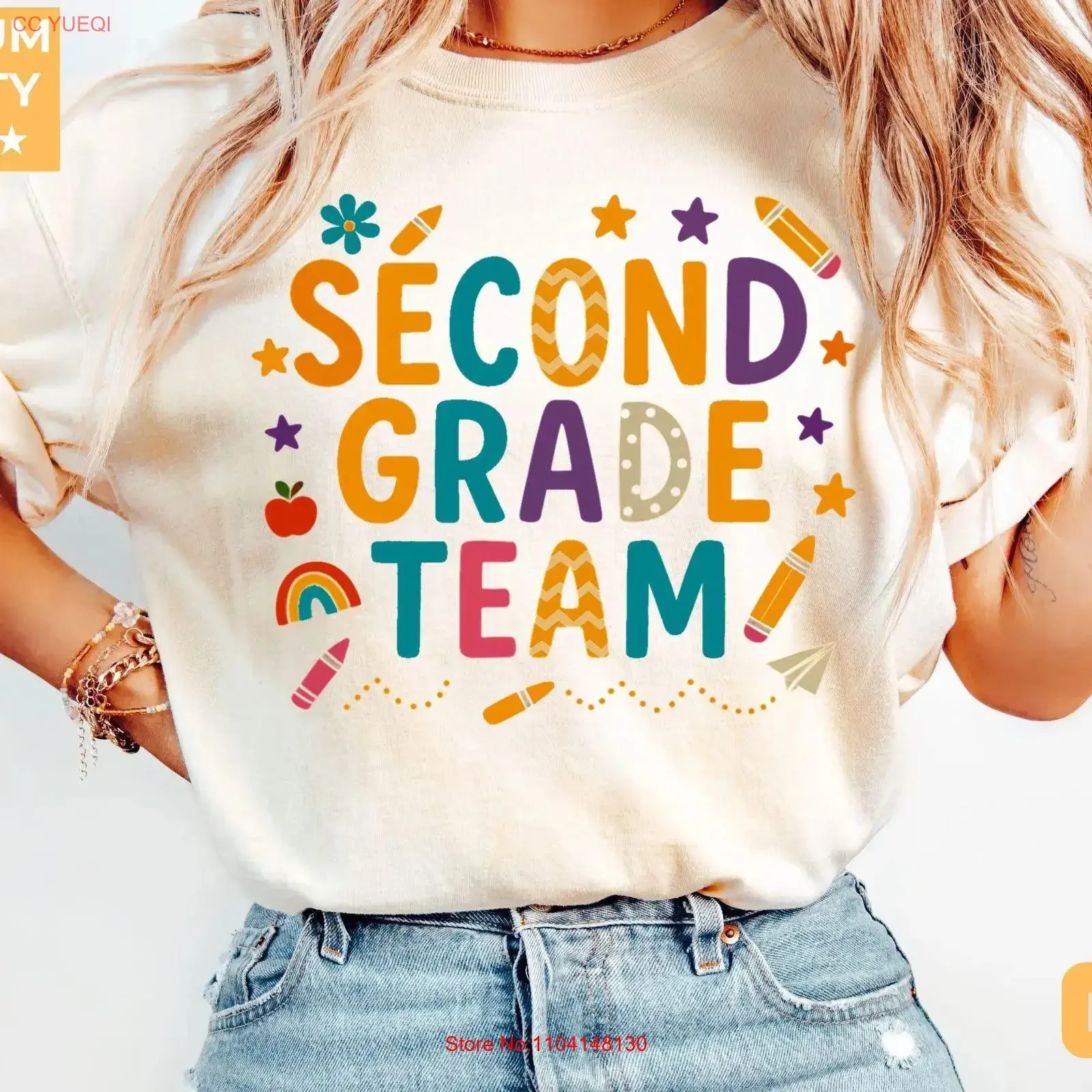 Second Grade Team T Shirt 2nd Teacher Appreciation Back To School Level Crew vintage Washed streetwear Stylish Comfortable