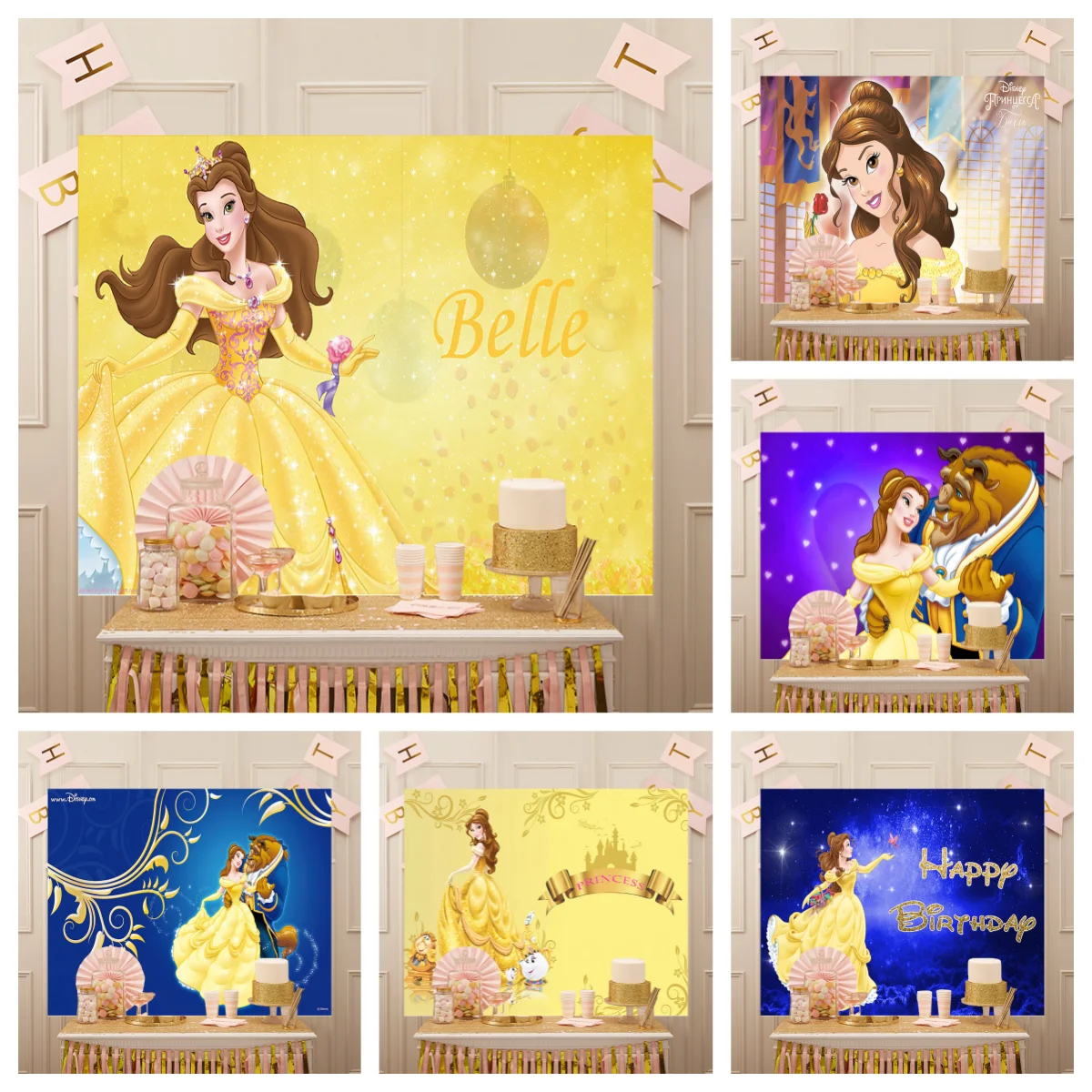 Disney Birthday Party Decor Photography Cartoon Custom Princess Belle Background Beauty And The Beast Rose Palace Background