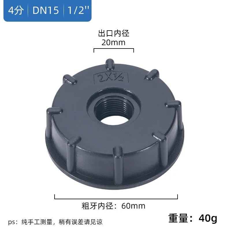 1Set RV Autofill Mains Water Adapter Replacement Float Valve For Aquaroll Aquaruis Rolly Poly RV Water Tank Accessories