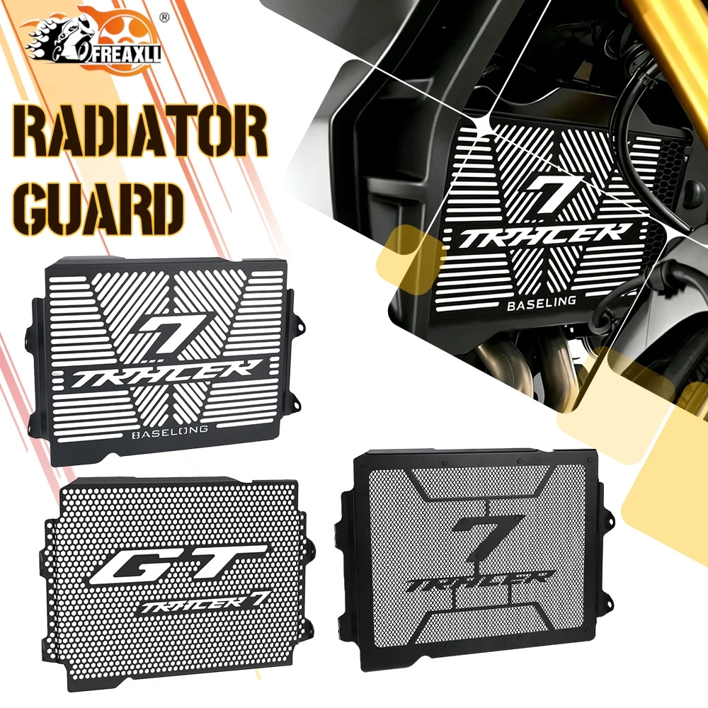 TRACER 7 / 7GT / 700 2026 Radiator Guard For Yamaha Tracer700 Tracer7 Tracer7GT 2016-2026 Protector Grille Protective Cover 2025