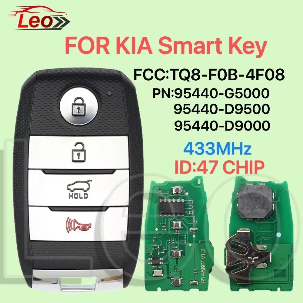 

Leo FCC:TQ8-F08-4F08 PN:95440-G5000/D9500/D9000 433 МГц ID: 47-CHIP Автомобильный умный дистанционный ключ с 4 кнопками для KIA Niro Sportage 2016-2020