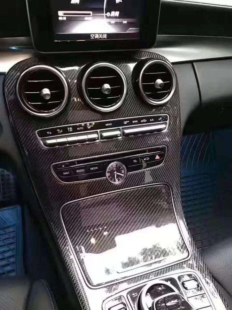Automotive Interior Silver Carbon Fiber Personalized Customization For C43 C300 C250 W205C63S AMG Center Control Panel Interior