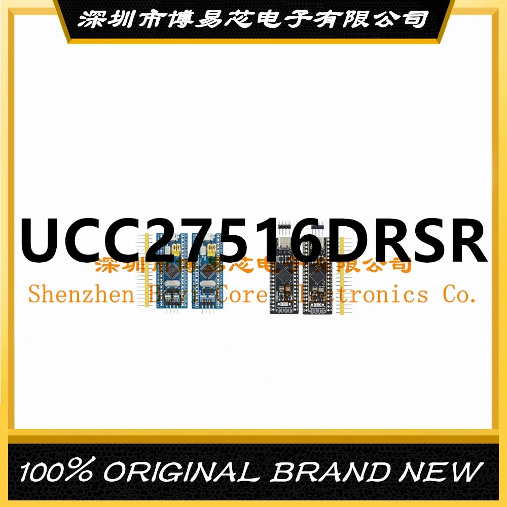

UCC27516DRSR UCC27516 PC shell