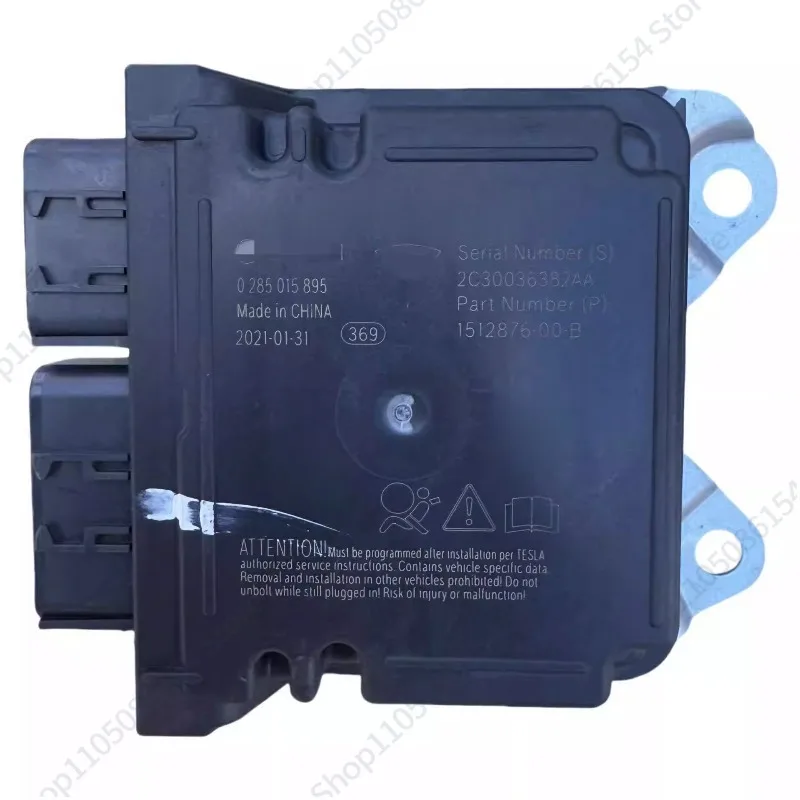 

151 2876-00 - Компьютерный модуль управления B