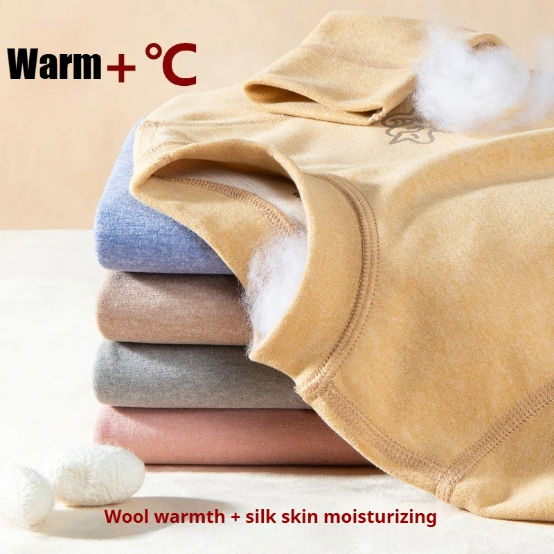 Teens Kids Thermal Underwear Set Wool Nature Silk Base Layer Breathable Cozy Warm Winter Pajamas & Loungewear for Boys & Girls