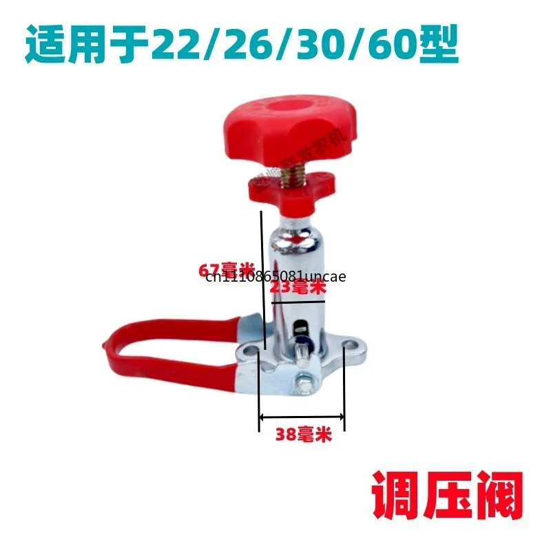 26 Type Triplex Plunger Pump Pressure Regulator Valve Kit With Oil Gauge Air Tank Agricultural Sprayer Pump Head Spare Parts