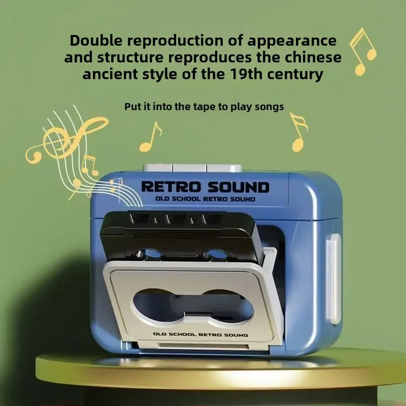 GEFENSI Creative Vintage Mini Retro Cassette Recorder Music Key Chain Cute Mini Player Commemorate Keyring For Couple Friends Gi