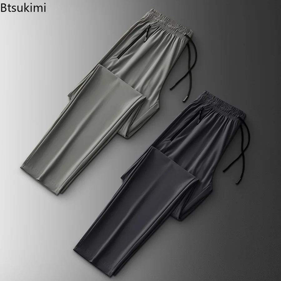 Plus Size 8XL Men's Summer Ice Silk Pants Breathable Quick Dry Straight Sweatpants High Elastic Drawstring Casual Pants for Men