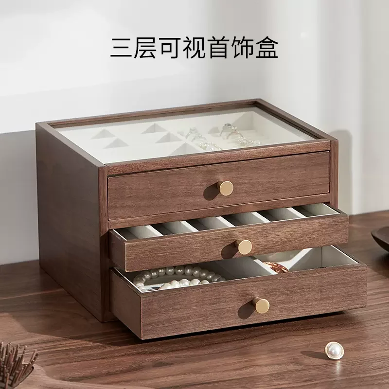 

Cosmetics Storage Box Lipstick Mask Makeup Brush Skin Care Products Large Capacity Dresser Tabletop Storage Stand Wooden Box